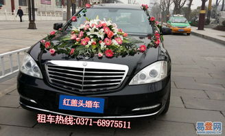 寶馬Z4與保時(shí)捷敞篷跑車 鄭州婚車租賃的奢華之選